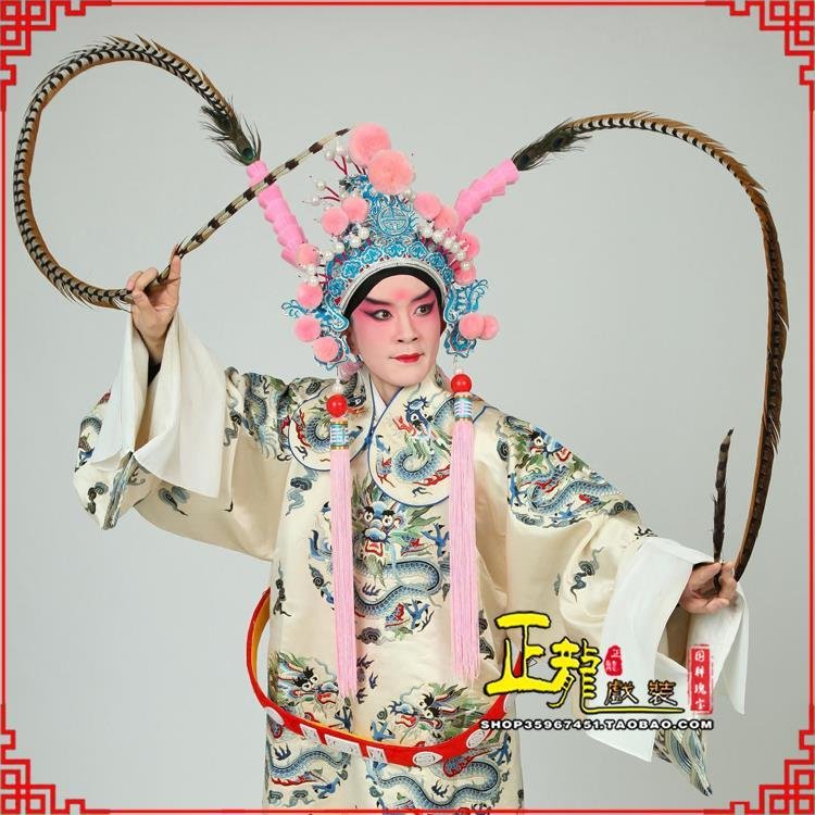 昌图京剧戏曲道具用品舞台演出精品羽毛雉鸡毛 翎子