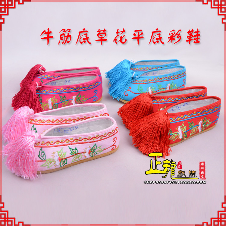 昌图京剧越剧戏曲花旦彩鞋 牛筋底草花平底彩鞋