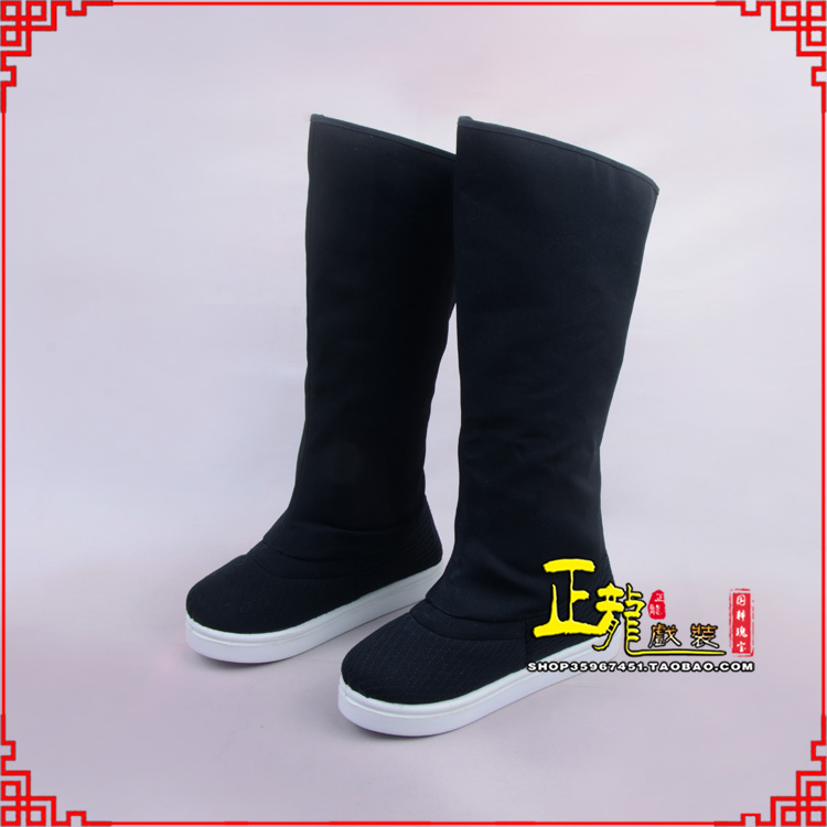 昌图京越剧戏曲戏鞋古代老生高靴官靴男古装靴子朝方 好低靴