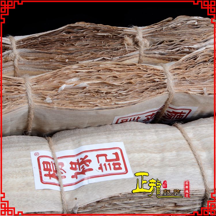 昌图戏曲化妆用品刨花胶水水鬓胶贴片子杨禄记榆树皮