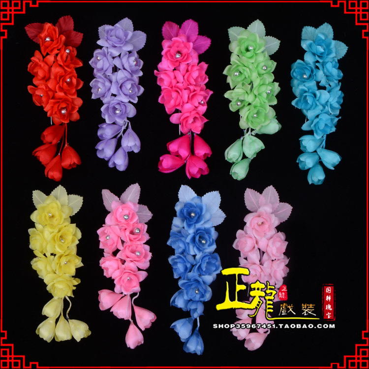 昌图鬓花头饰小花头花 真丝绢花