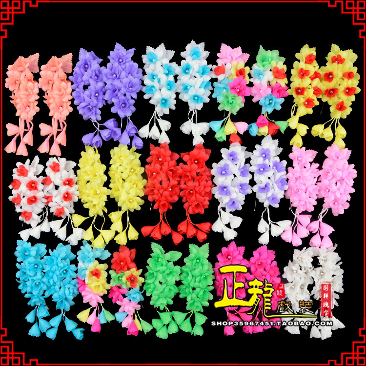 昌图小姐鬓花头饰小花头花 好六朵