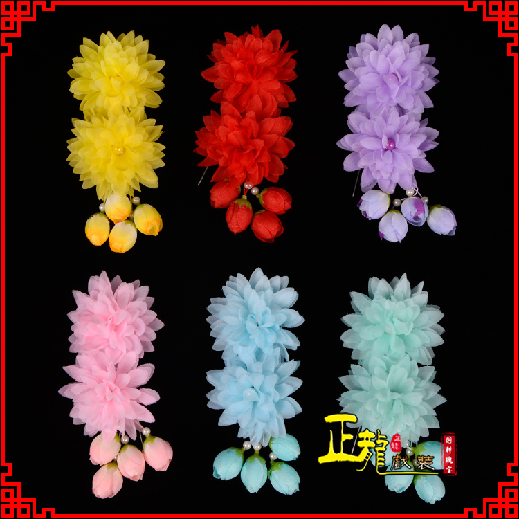 昌图头饰化妆包头小姐鬓花头饰戏服头饰 纱兰花
