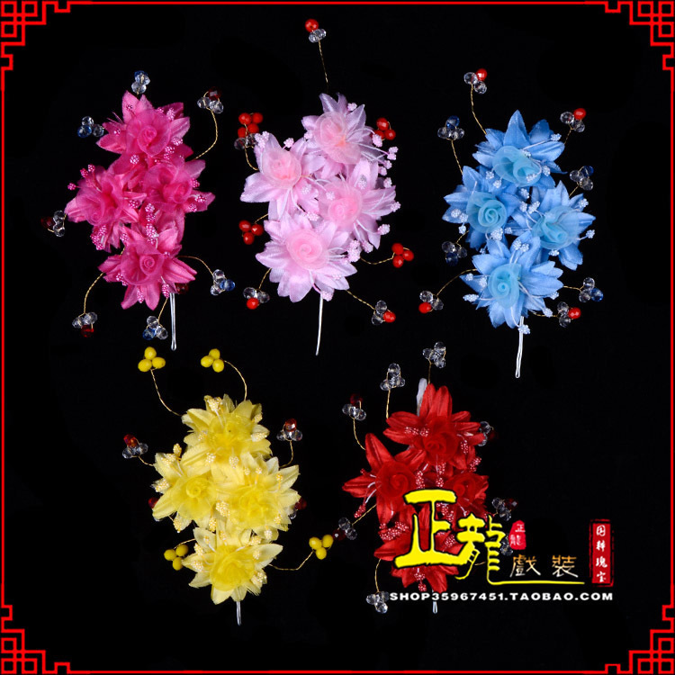 昌图戏剧包头用品小姐鬓花头饰头花 太阳珠花