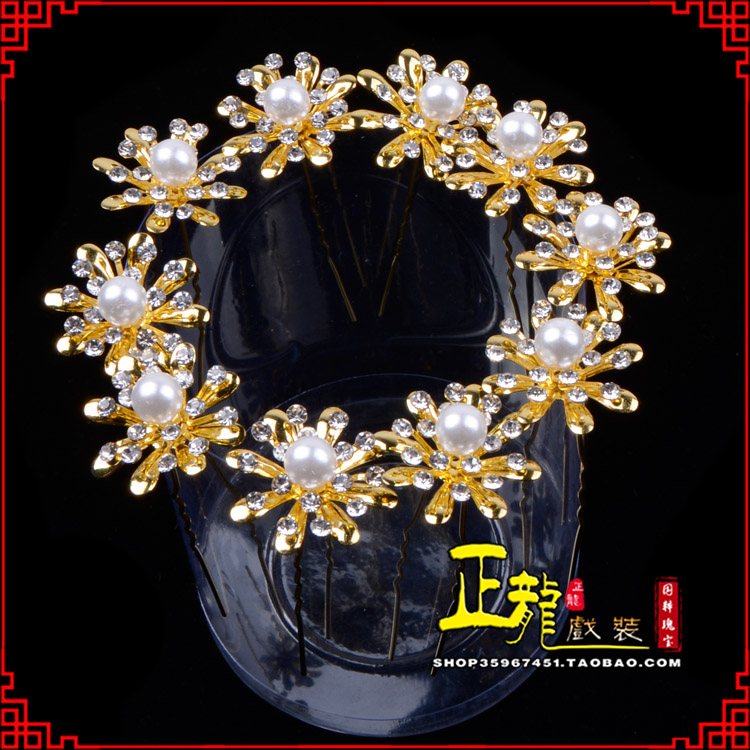 昌图小姐花旦头饰插针 花朵u形簪
