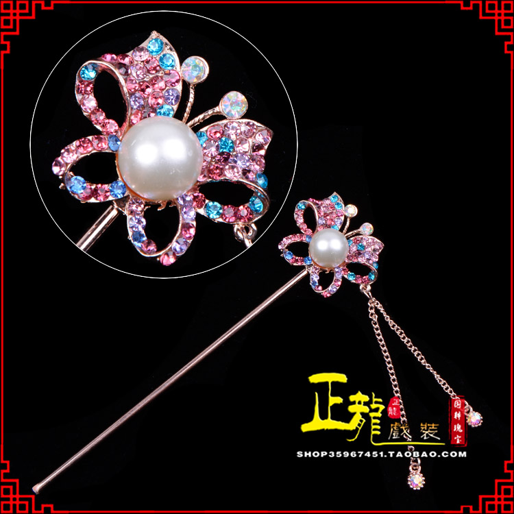 昌图花旦小姐青衣头饰簪子 蝴蝶发簪