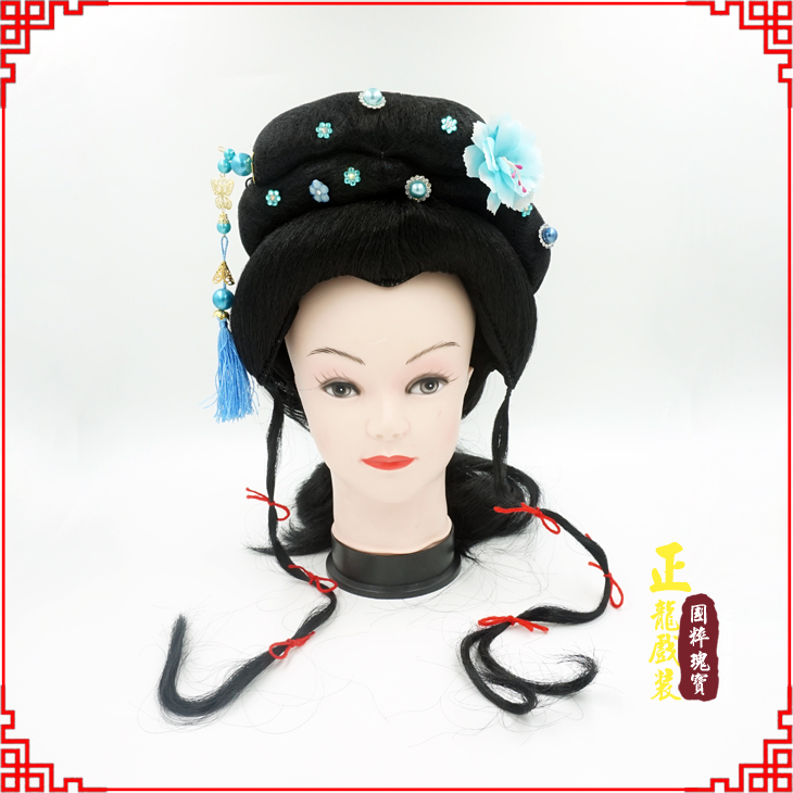 昌图戏剧服装京剧越剧小旦花旦丫鬟假发 小姐头套