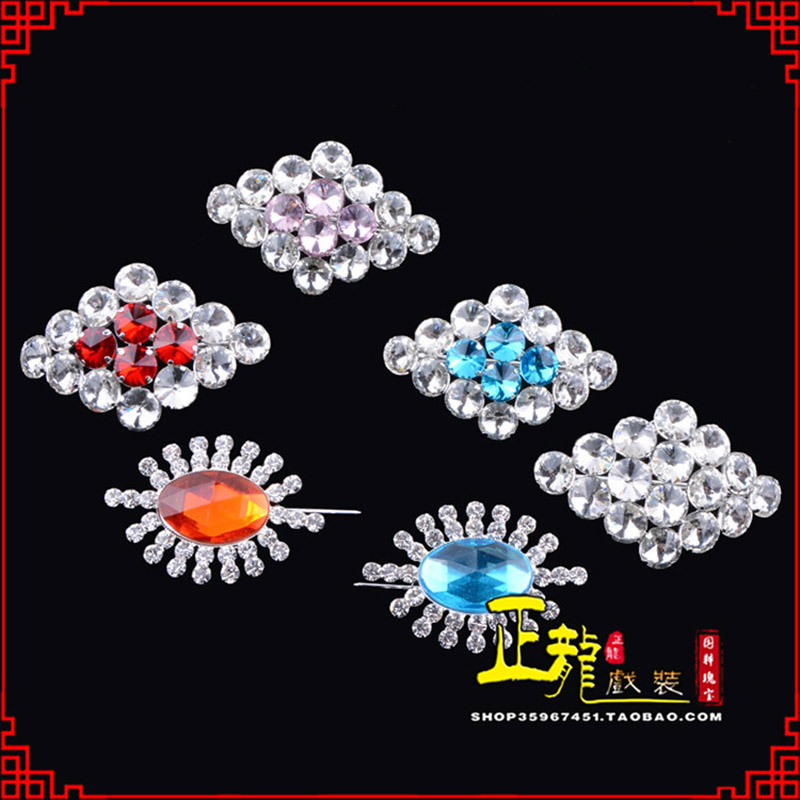 昌图花旦青衣小姐水钻领花胸花胸针 领扣