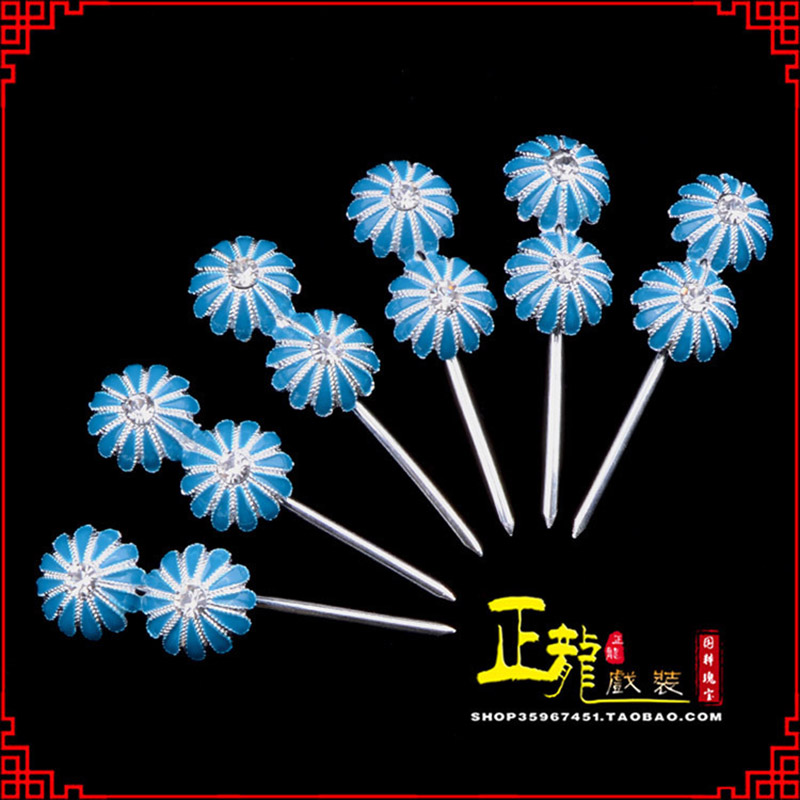 昌图头面泡子旦角化妆头饰 仿点绸泡子