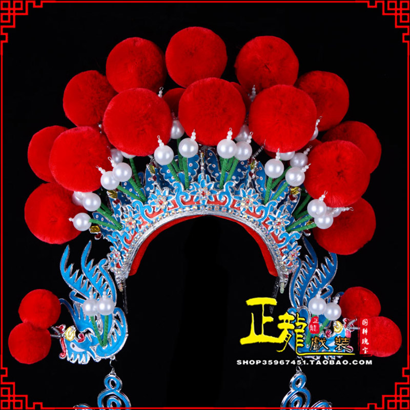 昌图戏曲盔帽武旦穆桂英花木兰女将 中档七星帽