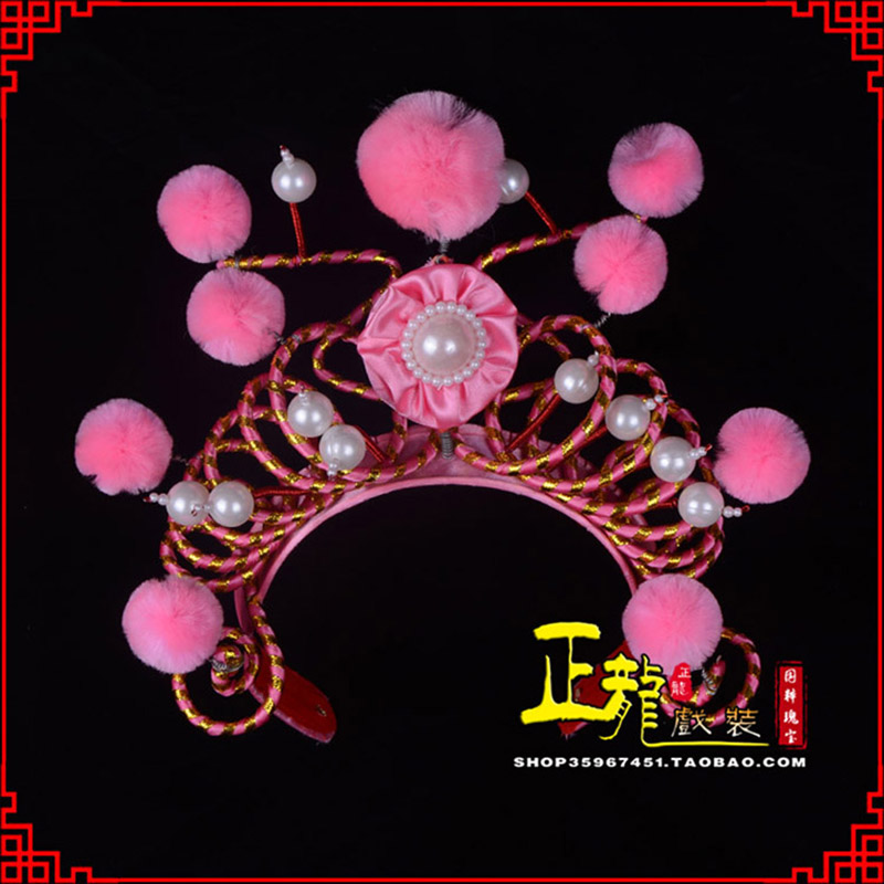 昌图穆桂英花木兰盔帽 女兵额子