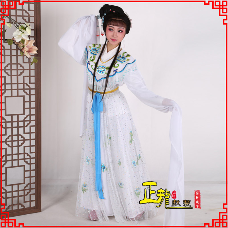 昌图花旦小姐小旦戏剧古装仙女新款连衣裙