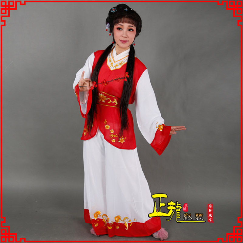 昌图小旦送信丫鬟黄梅戏花旦戏服裙裤丫鬟衣