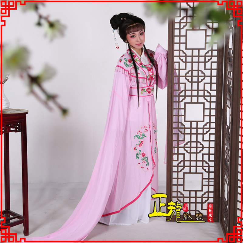 昌图花旦黄梅戏服古装戏服水袖戏剧假云肩长披