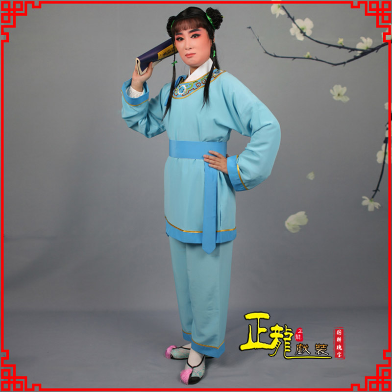 昌图童生银心四九圆黄梅戏戏剧戏服领镶边书童衣