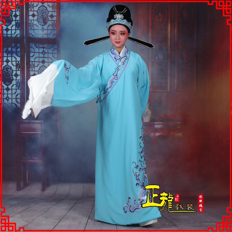 昌图梁祝才子唐伯虎黄梅戏古装褶子草波纹小生衣