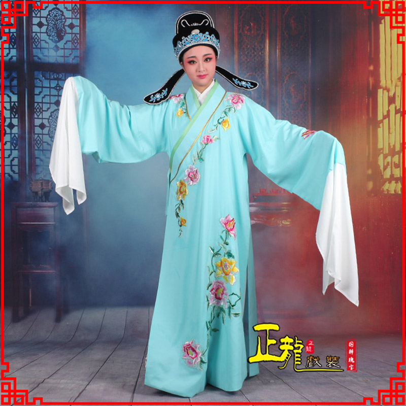 昌图梁祝小生褶子道袍 吴素英版小生衣