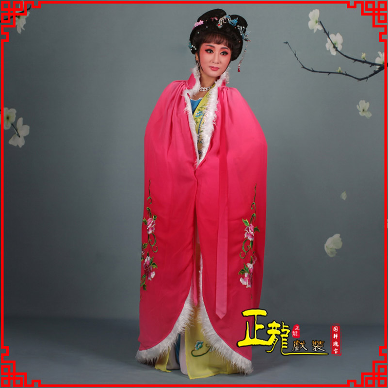 昌图小花旦绣花斗篷 花旦披风