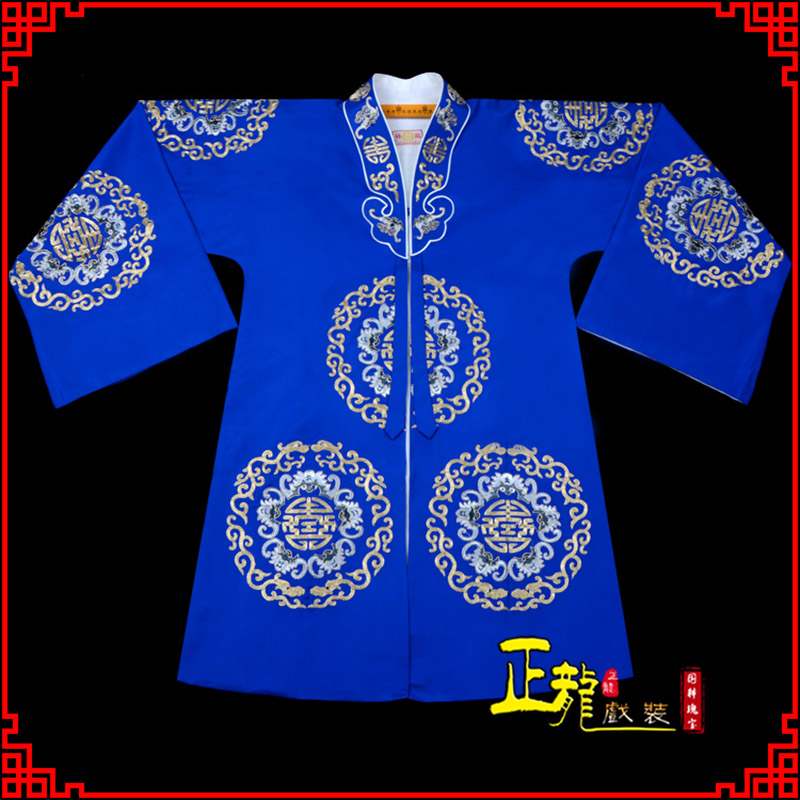 昌图老旦团花披夫人土地婆软绉五蝠女员外衣