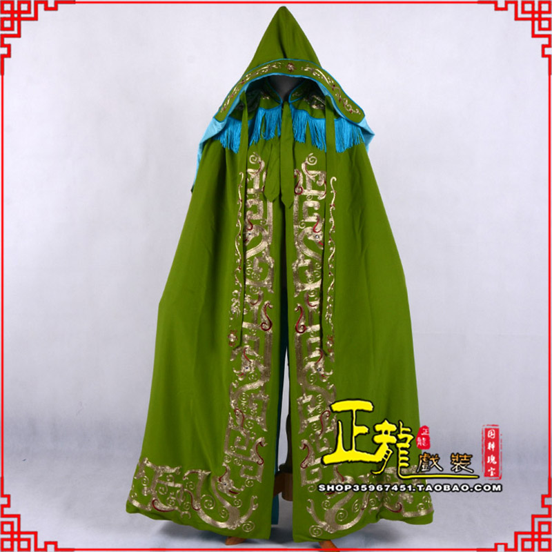 昌图老旦佘太君斗篷 软绉全金老旦花边披风