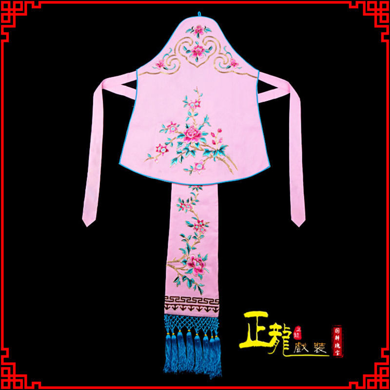 昌图花旦小姐丫鬟肚兜 软绉饭单四喜带