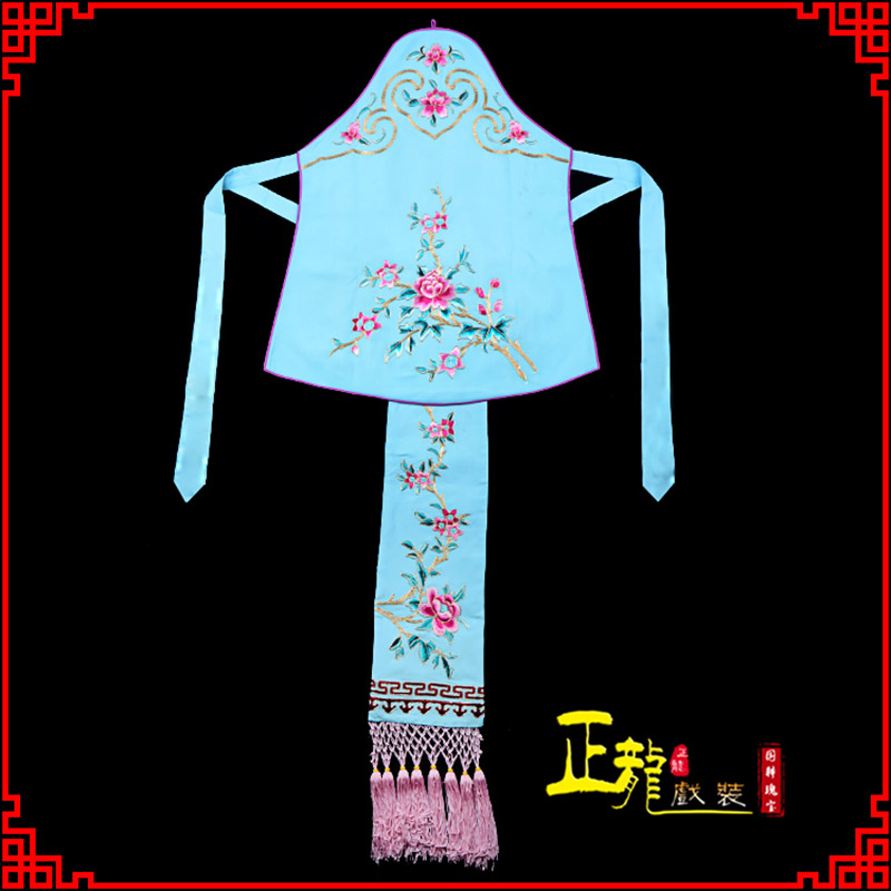 昌图花旦小姐丫鬟肚兜 软绉饭单四喜带