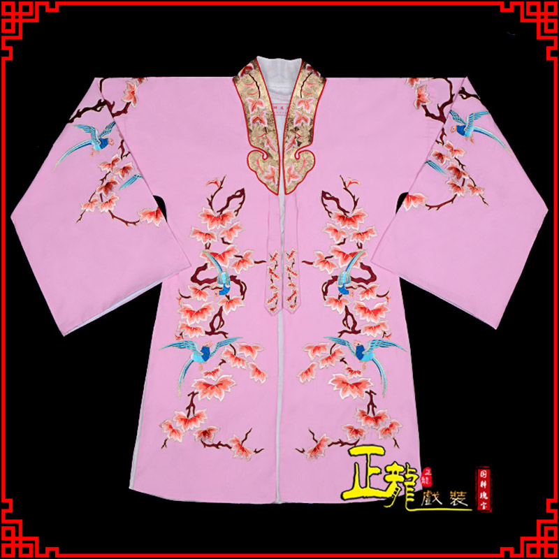 昌图水袖花旦青衣小姐 软绉飞鸟枫叶女披