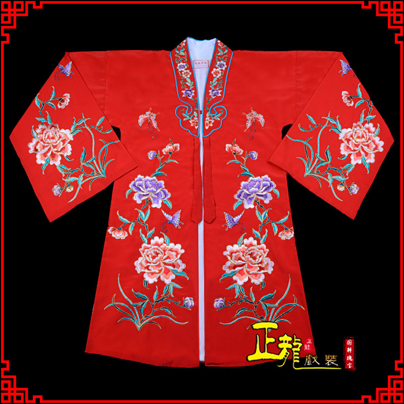 昌图青衣花旦戏服 好绉小叶牡丹女披