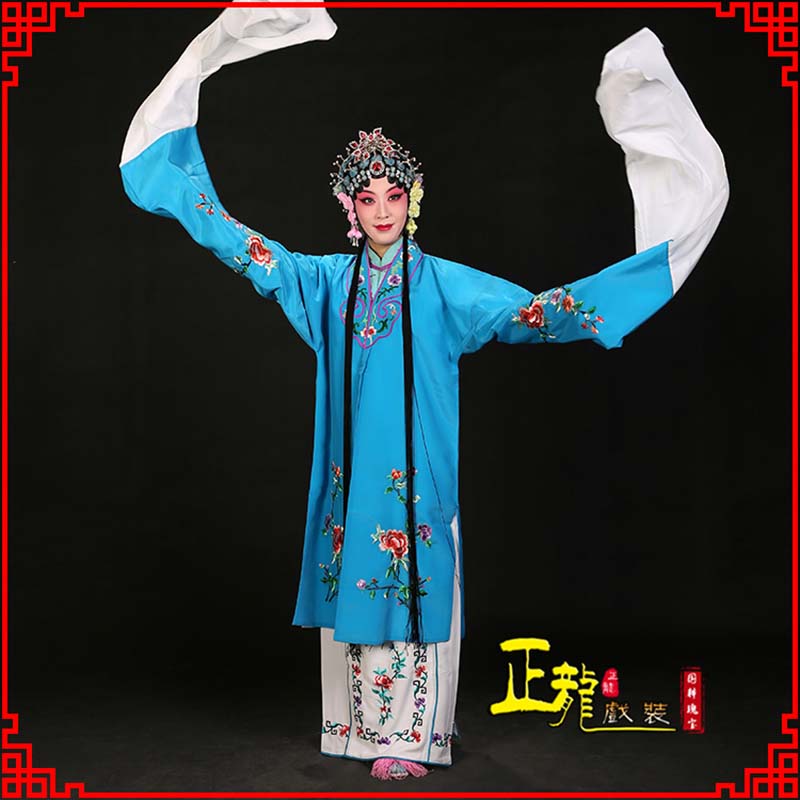 昌图黄梅戏练功服水袖舞蹈青衣花旦女对披