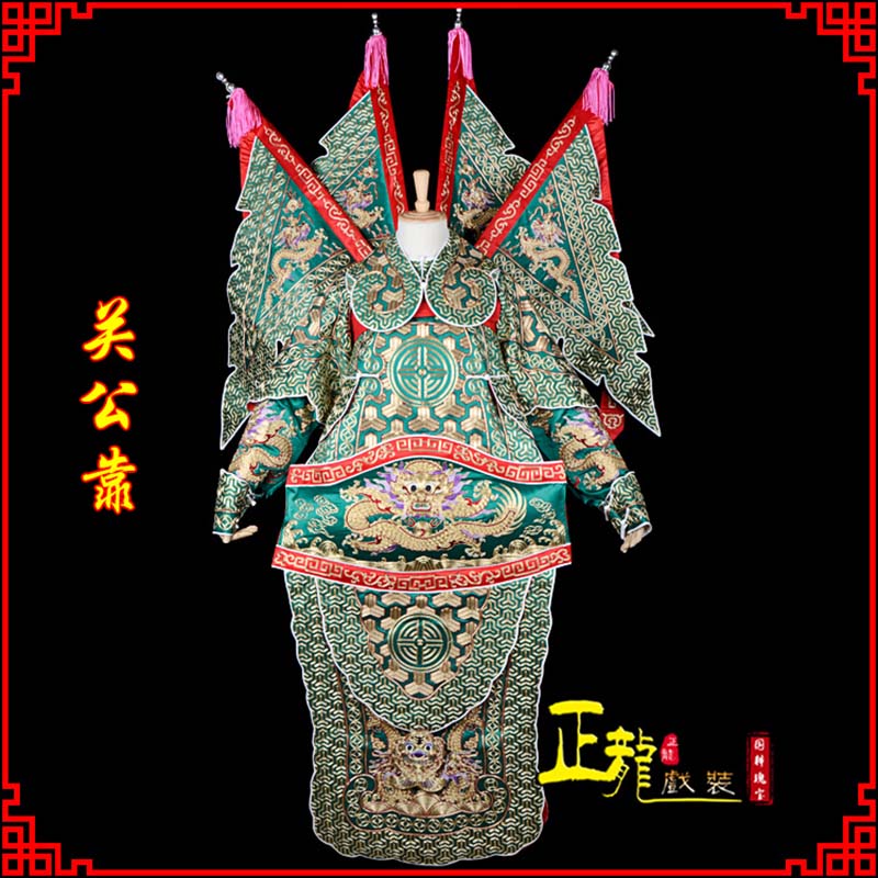 昌图武将关公靠