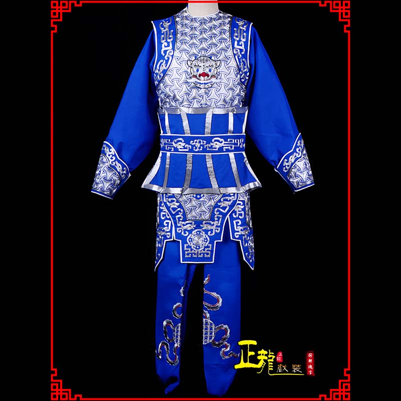 昌图武生戏服云肩侉子男兵衣