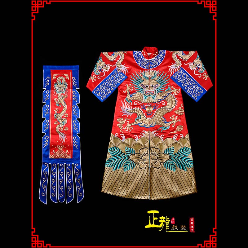 昌图武生戏服坐龙龙套