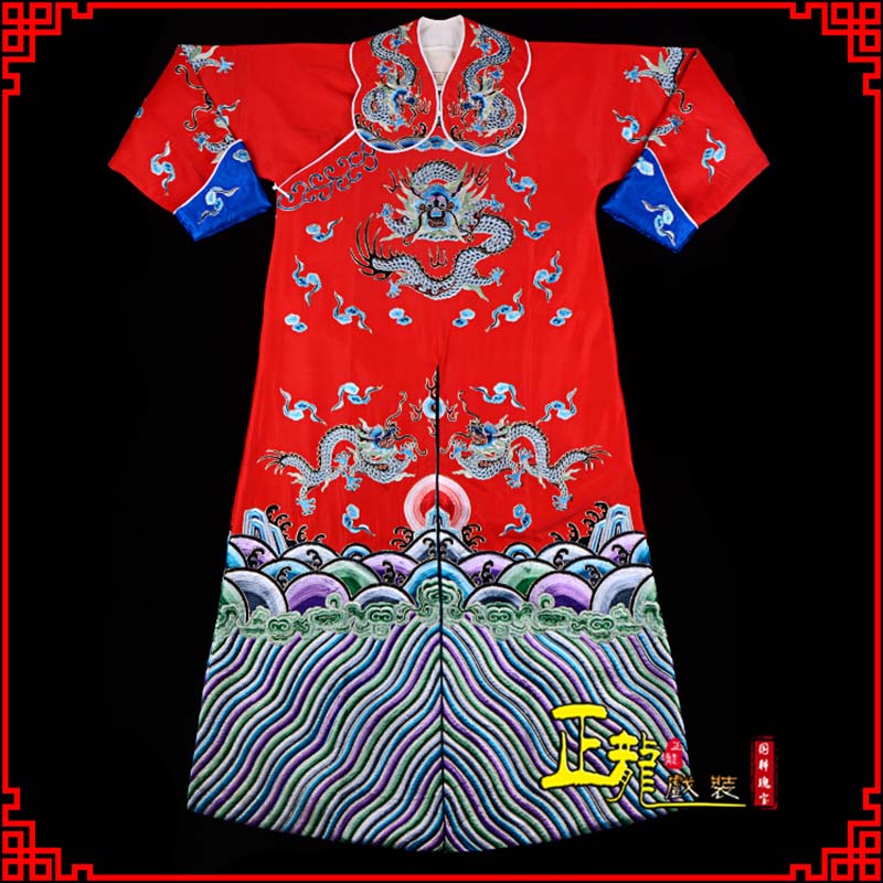 昌图武生戏服武家坡薛平贵箭蟒