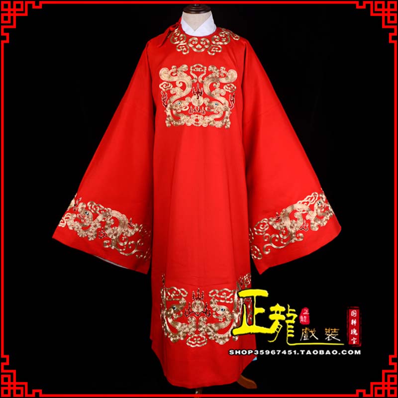 昌图戏曲官衣官服舞台演出