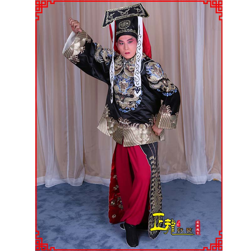 昌图包公王朝马汉张龙赵虎服装